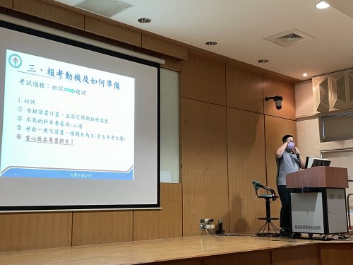 裝飾性圖片